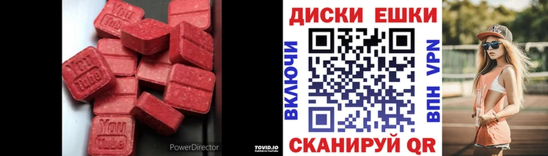 купить   Дубна  ЭКСТАЗИ Punisher 