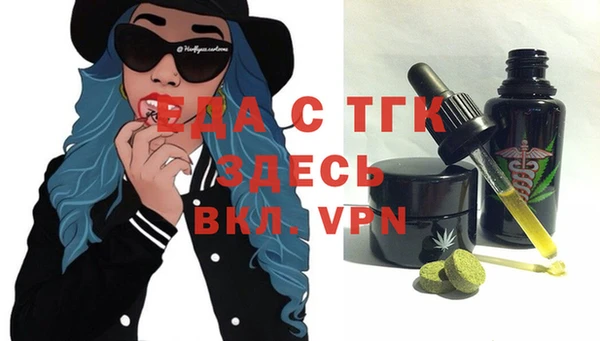 а пвп мука Абинск