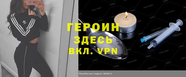 хмурый Алзамай