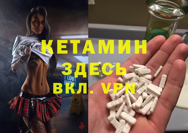 а пвп мука Абинск