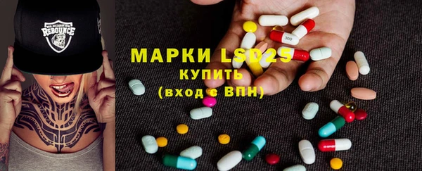 а пвп мука Абинск
