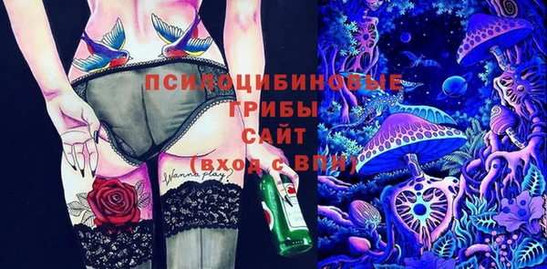 метамфетамин Ростов
