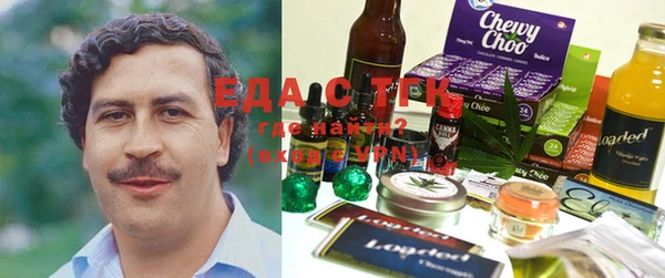 ПСИЛОЦИБИНОВЫЕ ГРИБЫ Абаза