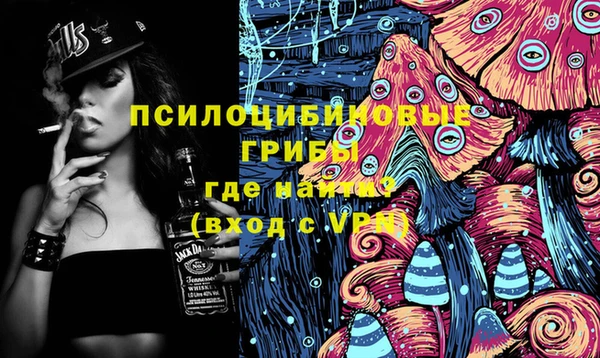 а пвп мука Абинск