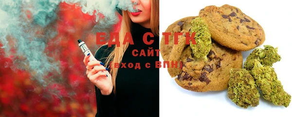 MDMA Алексин