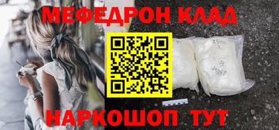 дурь Краснознаменск