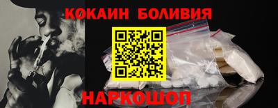 MDMA Краснокаменск