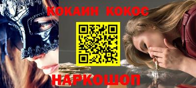 сатива Краснодар