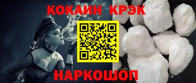 mdma Таганрог