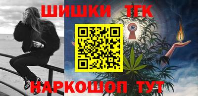 дурь Краснознаменск