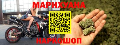 дурь Краснознаменск