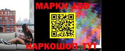 MDMA Краснокаменск