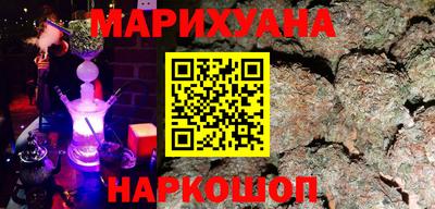 дурь Краснознаменск