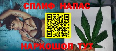 MDMA Краснокаменск