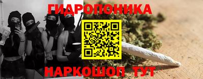 MDMA Краснокаменск