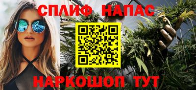 MDMA Краснокаменск