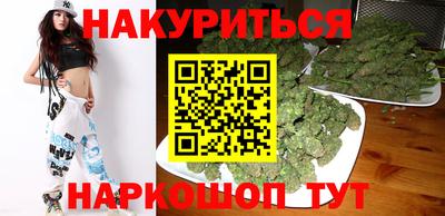дурь Краснознаменск