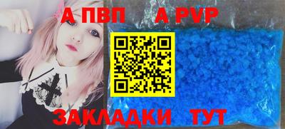 дурь Краснознаменск