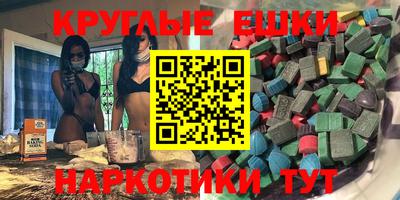 не бодяженный Тавда