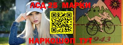 сатива Краснодар