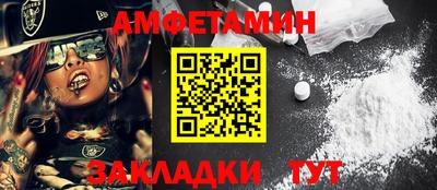 дурь Краснознаменск