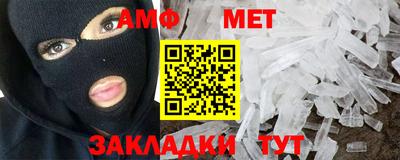 MDMA Краснокаменск