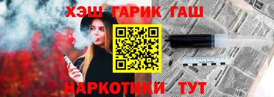 дурь Краснознаменск
