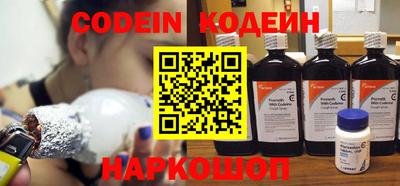 дурь Краснознаменск