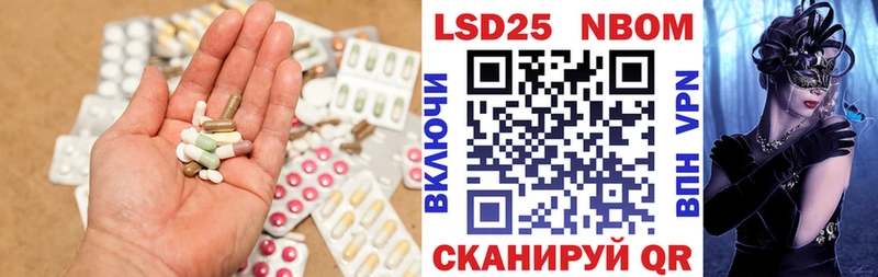 LSD-25 экстази ecstasy  где продают наркотики  Дубна 