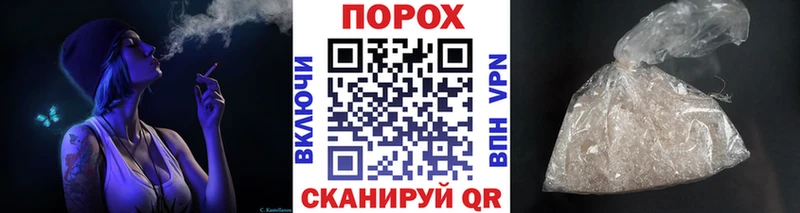 МЕТАМФЕТАМИН мет  нарко площадка как зайти  Дубна  где найти   OMG ссылка 