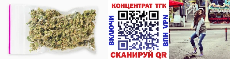 купить   это клад  Дистиллят ТГК гашишное масло  Дубна 