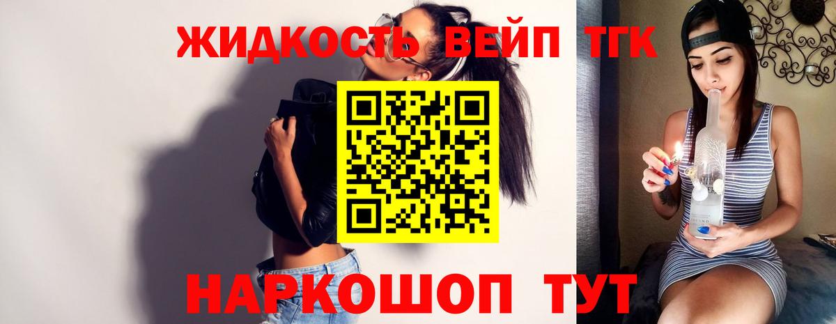 Канабис Дубна