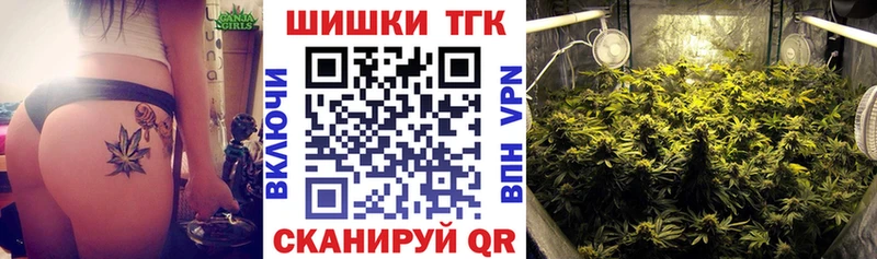 где можно купить наркотик  Дубна  Канабис AK-47 